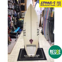FCS2 エフシーエスツー PG BM TWIN ブリット メリック BMT サーフィン
