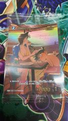 江戸川コナン プロモ チャレンジ戦 コナンTCG 未開封 1枚 ⑧ - メルカリ