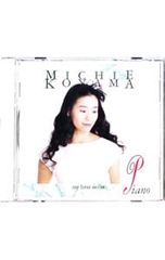 Perfume ぱふゅーむ×DJ momo-i アキハバラブ CD+DVD - メルカリ