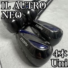 フォローで割引クーポン配布中】 高級感 ELORD 5分割 3点式キャディ