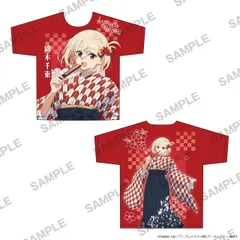 【予約】リコリス・リコイル フルグラフィックTシャツ 和モダンVer. 錦木千束 リコリコ 新品 未開封品 正規品 【KADOKAWA】