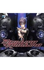 Ryu☆ / Rainbow☆Rainbow / 限定特典付き - メルカリ