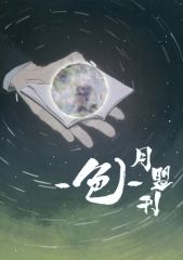 中古】同人音楽CDソフト ダーリンシンドローム / かいりきベア - Mercari