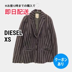 DIESEL ディーゼル テーラードジャケット XS グレー コットン ストライプ柄 ミドル丈 フードなし シングル レディース