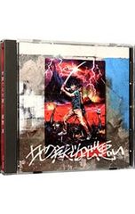 星野源 地獄でなぜ悪い CD・DVDセット 初回限定 - メルカリ
