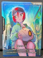 ガンダムカードゲーム マチュ EXリソース - メルカリ