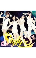 CD／StylipS／【CD+Blu-ray】劇場版「どーにゃつ」ED主題歌〜NOVAレボリューション 初回限定盤
