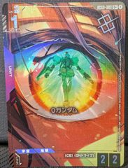 ガンダムウォー ダブルオーガンダム 大会 箔押し プロモ PR PSA 限定