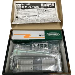 オクタキカク様　LGB 曲線レール R1-30 600mm 12本セット オクタキカク様 LGB 曲線レール R1-30 600mm 12本セット - メルカリ