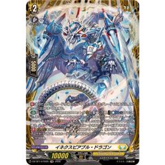 PSA10鑑定済〕ブーバーン【AR】{175/172} - メルカリ