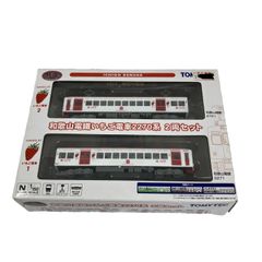 マイクロエース A1750 タキ18600 日産化学工業 2両セット Nゲージ 鉄道