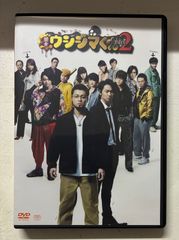 スーパーロボット魂 2003 春の陣 - メルカリ