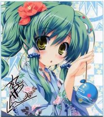 中古】バッジ・ビンズ 冨岡義勇＜幼少期＞ 「鬼滅の刃 キャラバッジ