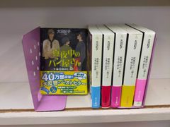 ヴェロニカ・マーズ ファースト・シーズン コレクターズ・ボックス2〈5枚組〉 ヴェロニカ・マーズ＜ファースト・シーズン＞コレクターズ・ボックス2