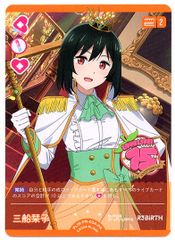 ラブカ ラブライブカードゲーム,シングル,プレミアムブースター PB05