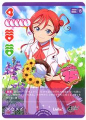 ラブカ ラブライブカードゲーム,シングル,プレミアムブースター PB05