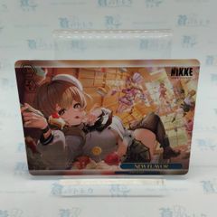 SSR】VS オーバーブロット リドル 円満雄剣 / ディズニー ツイステッド