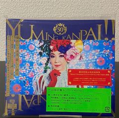 完全生産限定盤 サザンオールスターズ 茅ケ崎 Live 2023 2BD - メルカリ
