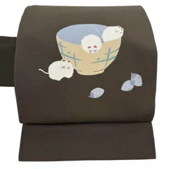 【美品】 名古屋帯 逸品 ネズミ 茶碗 縮緬 焦茶色 正絹 【中古】