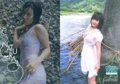 【中古】コレクションカード(女性) Misato Hirata 112[ホイルカード]：平田弥里/HIT’s LIMITED 平田弥里 ファーストトレーディングカード