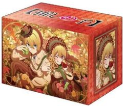 [Used] Supply Bushiroad Deck Holder Collection V3 Vol.1276 [Oshi no Ko] 'Aqua & Ruby' Autumn Equinox ver.