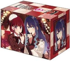 [Used] Supply Bushiroad Deck Holder Collection V3 Vol.1277 [Oshi no Ko] 'Arima Kana & Kurokawa Akane' Valentine ver.