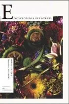 植物図鑑/青幻舎/東信（単行本（ソフトカバー））