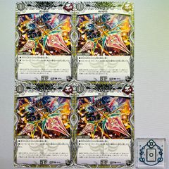 MTG【JP】【Foil】大胆不敵な諜報員、ブラック・ウィドウ/Black Widow