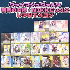 ☆ バトルスピリッツ 創界神ダン リバイバル REVIVAL ☆ (BSC49-CP03