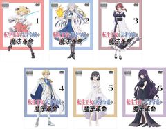 漆黒の四重奏 カルテット 18(第52話～第54話)【字幕】【洋画 中古 DVD