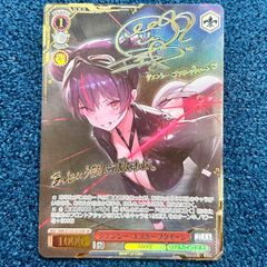 スリーブ付き アナカラーインターステラ デッキ【デュエマ】 - メルカリ