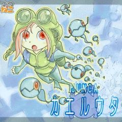 新品】キーホルダー 【BOX】映画45周年ドラえもん トレーディング