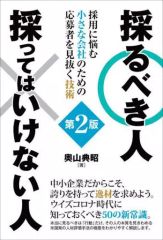 新品】キーホルダー 【BOX】映画45周年ドラえもん トレーディング