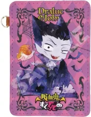 【中古】雑貨 01.ドラルク＆ジョン キャラでるアート レザーパスケース 「吸血鬼すぐ死ぬ」