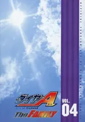 【中古】アニメムック ≪アニメ・漫画系書籍≫ ダイヤのA The FAMILY VOL.04