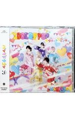 CD／≒JOY／【CD+DVD】サマーツインテール 初回仕様限定盤/Type C
