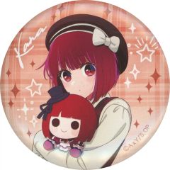 [Used] Badge Bins Arima Kana (life-size) "[Oshi no Ko] New B Komachi Official Shop 2024 in Animate Trading Can Badge Plushie ver."