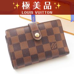 極美品】 ルイヴィトン ダミエ ポルトフォイユ ビエ ヴィエノワ がま口