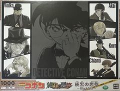 未開封 エヴァンゲリヲン新劇場版 いろはかるた えう゛ぁかるた - メルカリ
