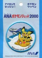 【中古】バッジ・ピンズ(キャラクター) ANAポケモンジェット2000 ワッペン 「ポケットモンスター」