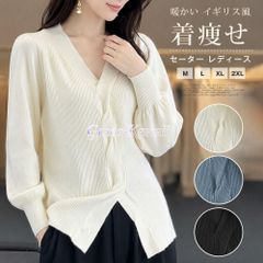 스웨터 레이디스 탑스 니트 이너 봄 가을 퍼프 슬리브 V넥 긴팔 따뜻한 무지 착비 영국풍 스트레치 느긋한 체형 커버 캐주얼 심플 통근 통학 리브 니트 쾌적 착용 경쾌한 데일리 사용 여행 xux