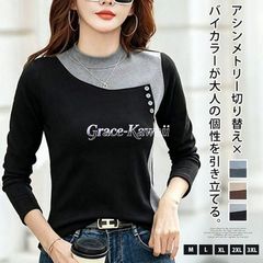 뒤 기모 티셔츠 여성 탑스 긴팔 이너 하이넥 전환 바이 컬러 비대칭 버튼 디자인 컷소우 따뜻한 보온 방한 착취 세세한 따뜻한 가을 겨울 어른 세련된 qingyuan02