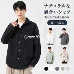 긴팔 셔츠 맨즈 가을 옷 셔츠 워크 셔츠 레귤러 칼라 즉 구입 OK 캐주얼 샤츠 칼라 첨부 탑스 세련된 어른 블라우스 포켓 롱 슬리브 속옷 겉옷 아메카지 작업복 작업복 봄 여름 가을 xkxiaoz682