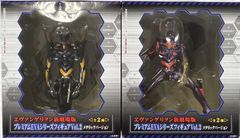 未開封 エヴァンゲリヲン新劇場版 いろはかるた えう゛ぁかるた - メルカリ