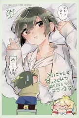 【中古】キャラカード 狛田さん＆加賀井さん 描き下ろしイラストカード 「コミックス 狛田さんを困らせたい 第3巻」 メロンブックス購入特典