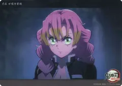【中古】キャラカード 45.甘露寺蜜璃(第十話c239) 「WEBSHOPくじ 鬼滅の刃 刀鍛冶の里編 恋柱 甘露寺蜜璃 コレクションビッグクリアカード」