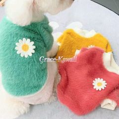 犬服 秋冬 シャギーニット ドッグウェア 秋 冬 秋服 冬服 可愛い おしゃれ あたたかい 犬用セーター ニット ふんわりシャギーニット xzzhang14