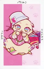 【中古】キャラカード 三洲寺甘太郎 「Paradox Live Gプリ Ver.46」