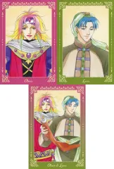 【中古】キャラカード オリヴィエ/ルヴァ/オリヴィエ＆ルヴァ 記念メッセージカード3枚セット 「ネオロマンス 30th Anniversary ～アンジェリーク～ くじ」 F賞
