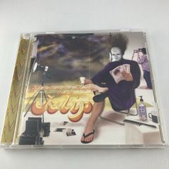 튤립 / We believe in Magic Vol.2 1997/07/24 VICL-60073 4988002354658